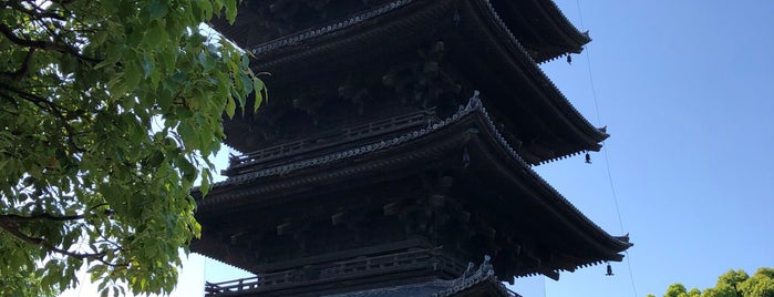 To-ji Pagoda is one of Kyoto sights.