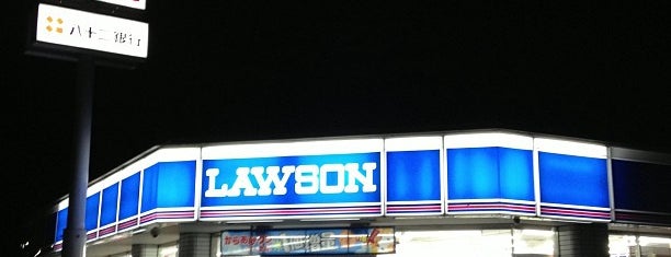 ローソン 丸子長瀬店 is one of Closed Lawson 1.