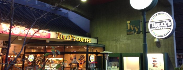 Tully's Coffee is one of Nagano_Sanpo.