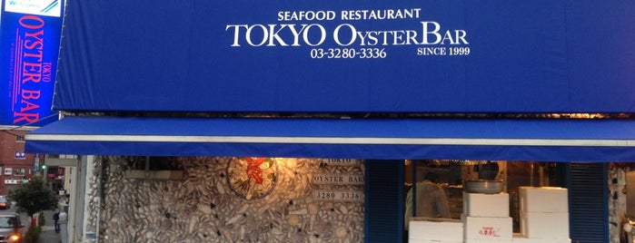 Tokyo Oyster Bar is one of 東京オイスターバー.