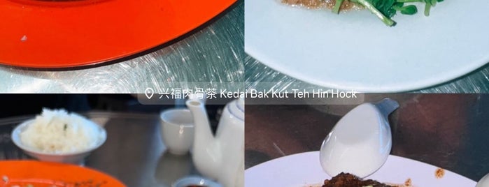 Hin Hock Bak Kut Teh 兴福肉骨茶 is one of Terbau, JB.