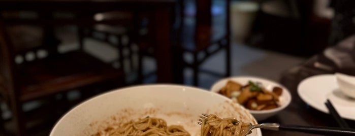 史大華精緻麵食 is one of Noodle or Ramen? 各種麵食在台灣.