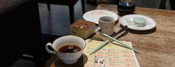 左先生咖啡 Dousun Cafe is one of Cafe：松山、信義、大安(北).