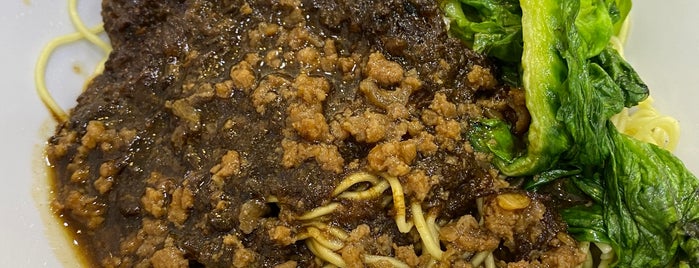 Soong Kee is one of KL Beef noodles.