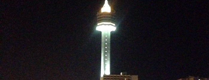 Pattaya Park Tower is one of Pattaya.