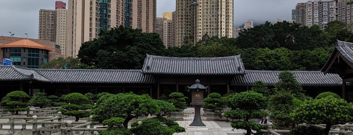 Chi Lin Nunnery is one of Hong Kong m.