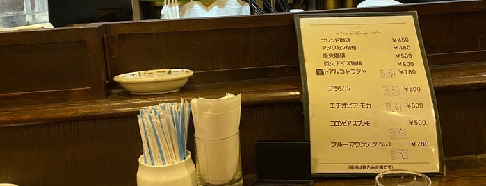 珈琲館 is one of 喫茶店.