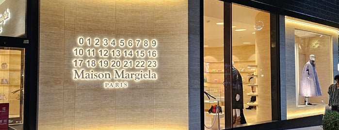 Maison Margiela is one of 日本.