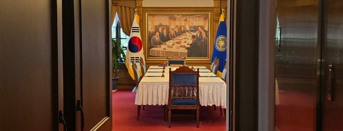 Bank of Korea Museum is one of Seoul Man.