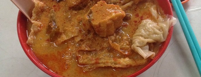 Aunty Curry Mee is one of ÿtさんのお気に入りスポット.
