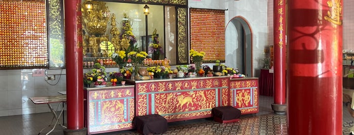 Temple Guan Yin , Jalan Ipoh is one of Kuala Lumpur.