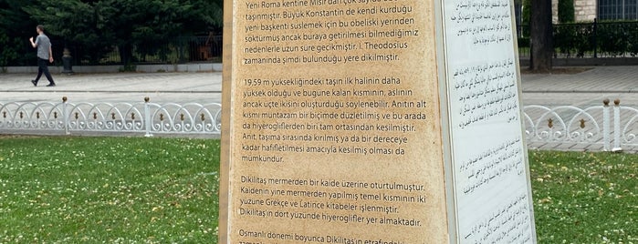 Obelisk Of Theodosius is one of Turkey.