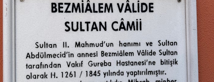 Bezmialem Valide Sultan Camii is one of 3-Fatih to Do List | Spiritüel Merkezler.