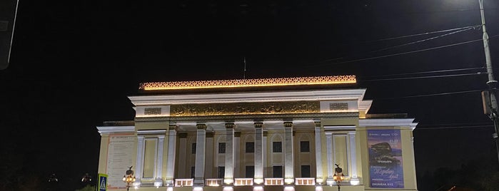 Республика сарайы / Дворец Республики / Palace of the Republic is one of Kaza.