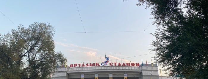 Центральный стадион Алматы / Almaty Central Stadium is one of Бассейны.