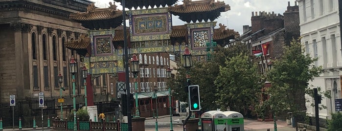 Chinatown Liverpool is one of สถานที่ที่ Hugo ถูกใจ.
