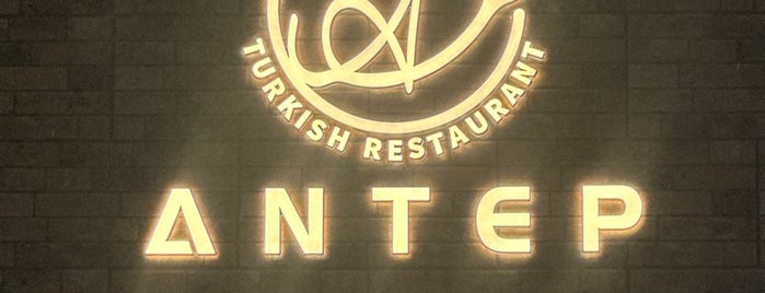 Turkish Doner & Kebab is one of C.