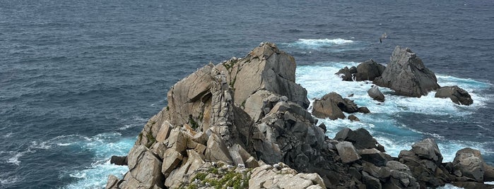 Cabo Estaca de Bares is one of Coruña.