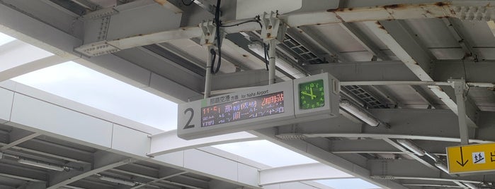 Tsubogawa Station is one of 駅.