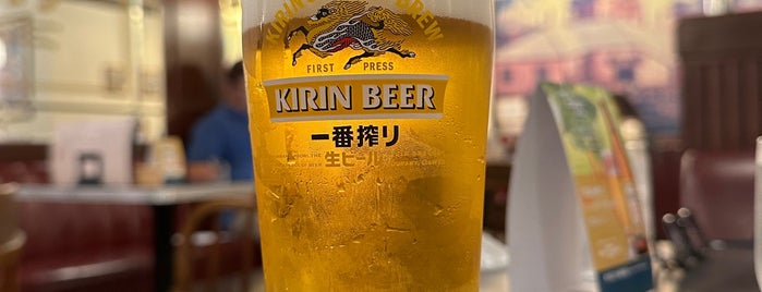 KIRIN Beer & Snack is one of in Okinawa.