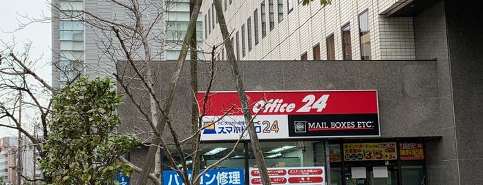 オフィス24 大阪岶尾店 is one of The Next Big Thing.