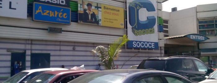 Hypermarché SOCOCE is one of 1.