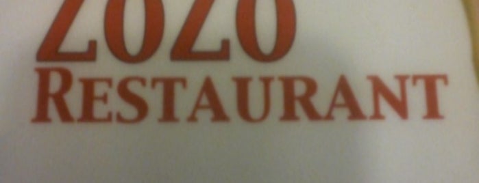Zozo's Vietnamese Restaurant is one of グアム.