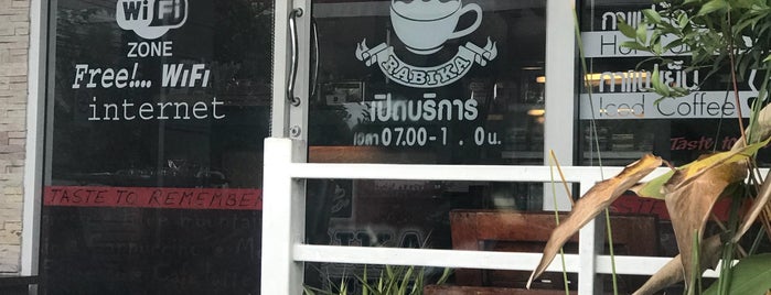 Rabika Coffee Esso is one of ระยอง, เสม็ด.