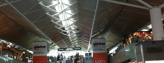 센트레아 나고야 중부국제공항 (NGO) is one of International Airport - ASIA.