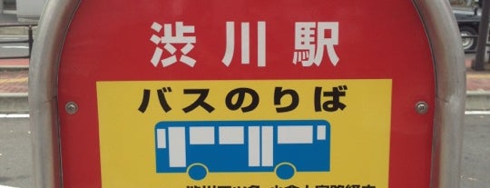 渋川駅前バスターミナル is one of 羽田空港アクセスバス2(千葉、埼玉、北関東方面).