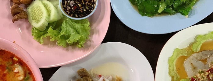 ข้าวต้มบางปะกง3 is one of My Chonburi's Favorite Food.
