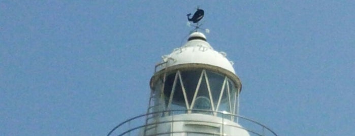 梶取埼灯台 is one of Lighthouse.