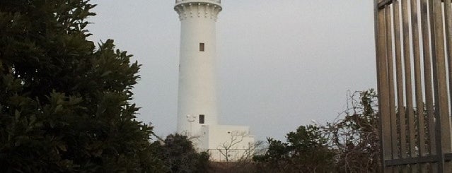 Shioyasaki Lighthouse is one of Lighthouse.