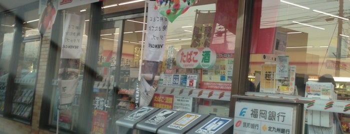 7-Eleven is one of Lugares favoritos de Shin.