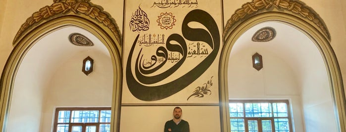Grande Mosquée is one of Lieux qui ont plu à Emre.
