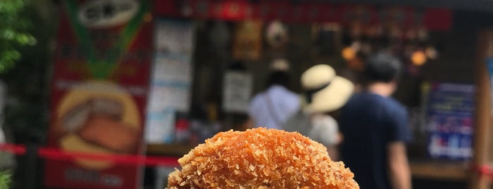 Kinsho Croquette is one of Yufuin.