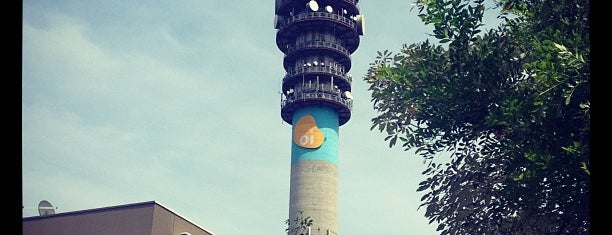 Oi Torre Panorâmica is one of Curitiba Arte & Cultura.