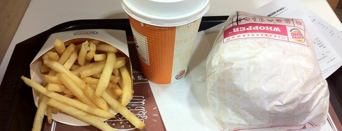 Burger King is one of Lugares favoritos de Takuma.
