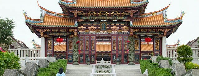 Templo de A-Má is one of Hong Kong / Macau.