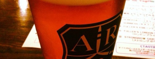 アローズ is one of beer.