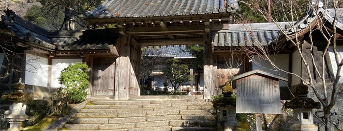 槇尾山 西明寺 is one of Lieux qui ont plu à Mini.