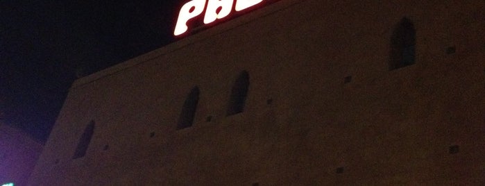 Pacha Marrakech - مراكش is one of #MoroccoIfYouDontKnow.