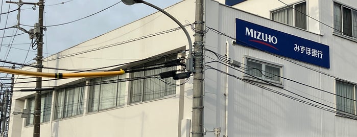 みずほ銀行 鷺宮支店 is one of その他.