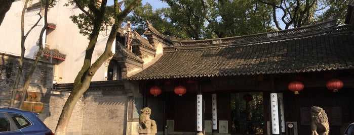 Tianyi Pavillion is one of China - AIESEC.