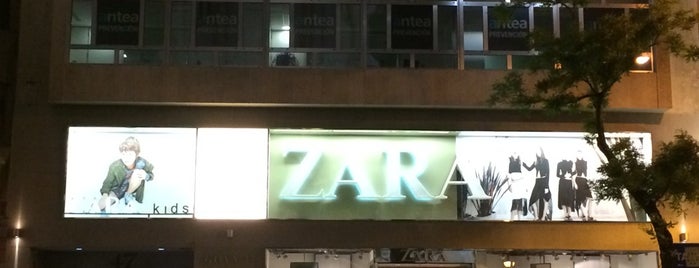 Zara is one of Шопинг Испания.