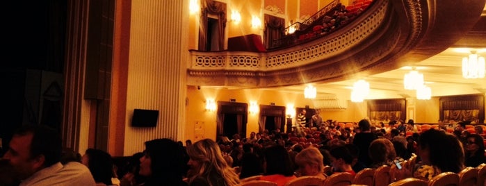 Современный Театр Антрепризы is one of Tempat yang Disukai Таня.