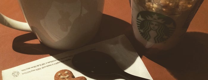 Starbucks is one of 2 Анекдоты из "жизни" и Жизненные "анекдоты"!!!.