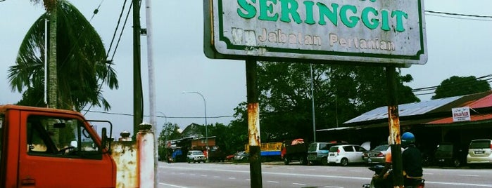 Pasar Seringgit is one of สถานที่ที่บันทึกไว้ของ ꌅꁲꉣꂑꌚꁴꁲ꒒.