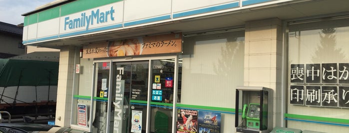 ファミリーマート 甲府下飯田店 is one of ファミマ王国.