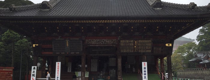 光明堂 is one of 神社仏閣.